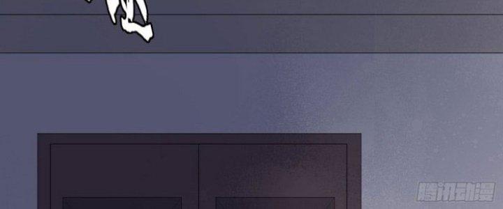 Văn Âm Sư Chapter 203 - Trang 3