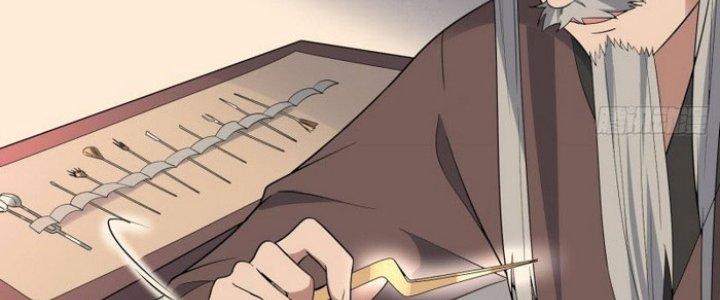 Văn Âm Sư Chapter 203 - Trang 3