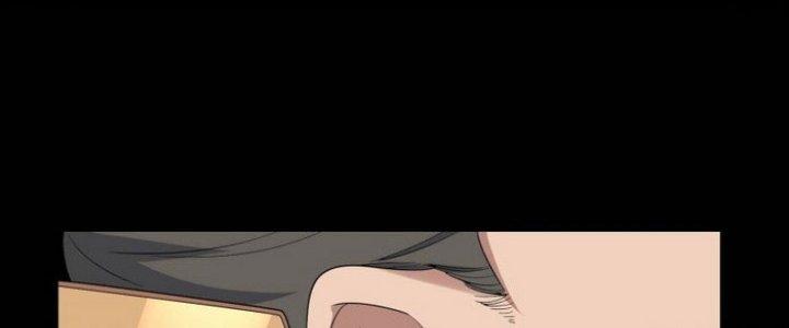 Văn Âm Sư Chapter 203 - Trang 3