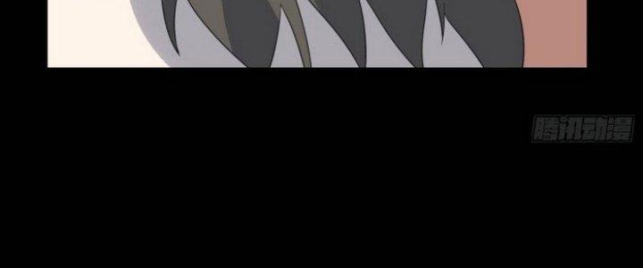 Văn Âm Sư Chapter 203 - Trang 3