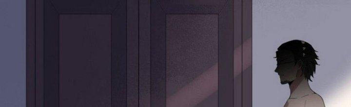 Văn Âm Sư Chapter 203 - Trang 3