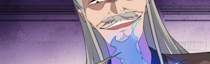 Văn Âm Sư Chapter 203 - Trang 3