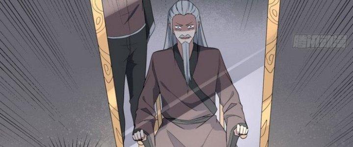 Văn Âm Sư Chapter 203 - Trang 3