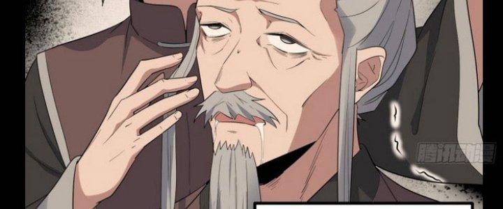 Văn Âm Sư Chapter 204 - Trang 3