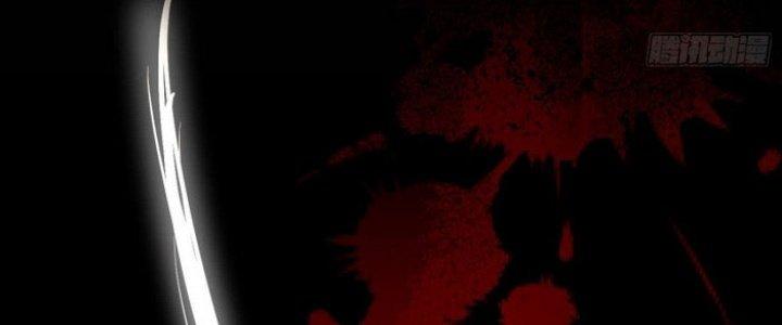 Văn Âm Sư Chapter 204 - Trang 3