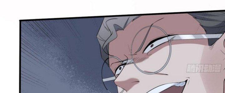 Văn Âm Sư Chapter 204 - Trang 3