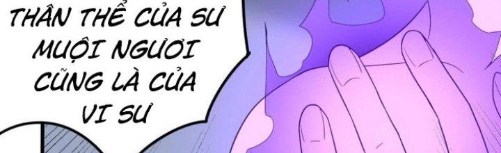 Văn Âm Sư Chapter 204 - Trang 3