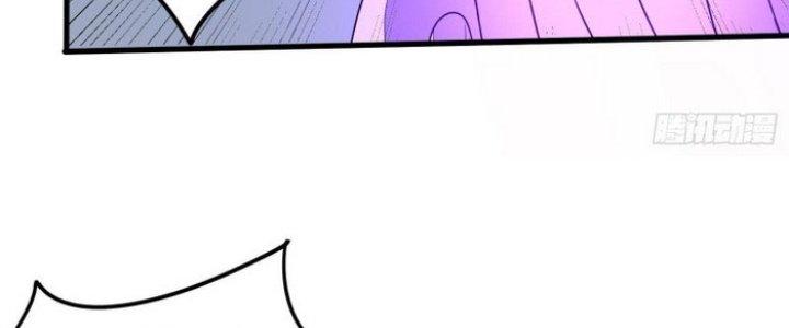 Văn Âm Sư Chapter 204 - Trang 3