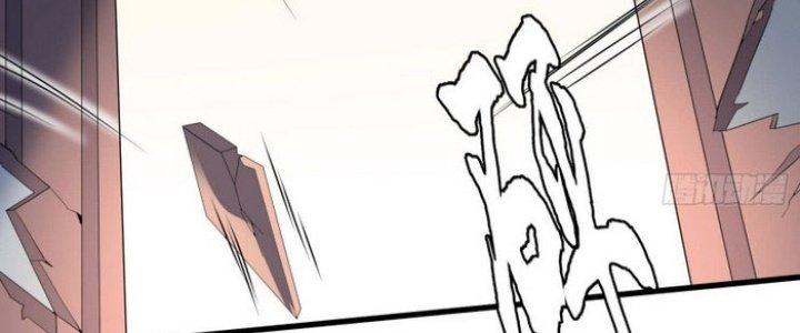 Văn Âm Sư Chapter 204 - Trang 3