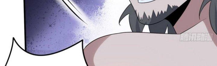 Văn Âm Sư Chapter 204 - Trang 3