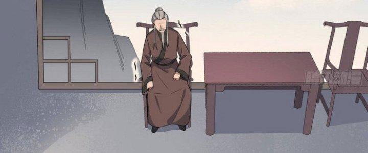 Văn Âm Sư Chapter 204 - Trang 3