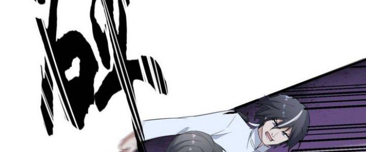 Văn Âm Sư Chapter 204 - Trang 3