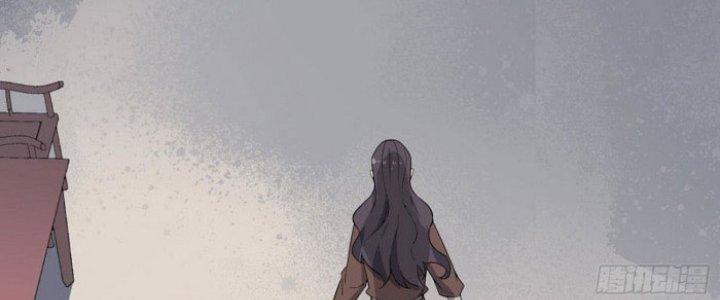 Văn Âm Sư Chapter 204 - Trang 3