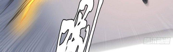 Văn Âm Sư Chapter 204 - Trang 3