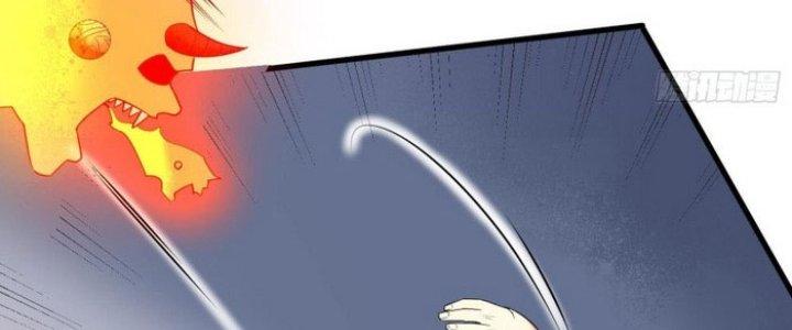 Văn Âm Sư Chapter 204 - Trang 3