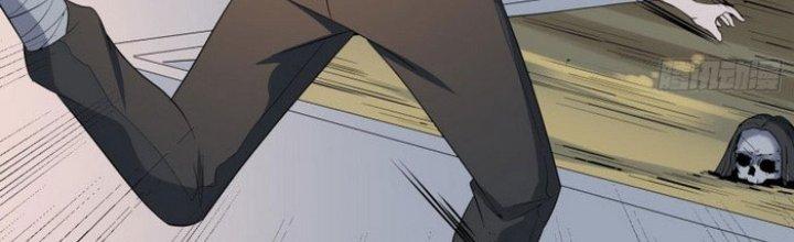 Văn Âm Sư Chapter 204 - Trang 3