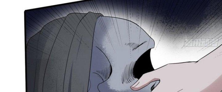 Văn Âm Sư Chapter 204 - Trang 3