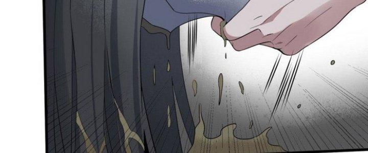 Văn Âm Sư Chapter 204 - Trang 3