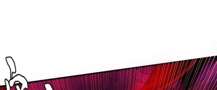 Văn Âm Sư Chapter 204 - Trang 3