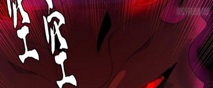 Văn Âm Sư Chapter 204 - Trang 3