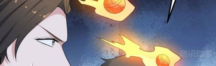 Văn Âm Sư Chapter 204 - Trang 3