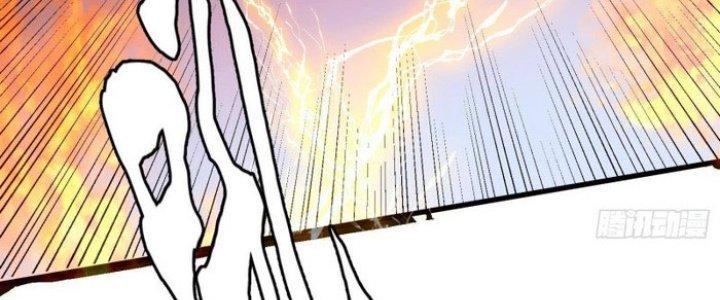 Văn Âm Sư Chapter 205 - Trang 3