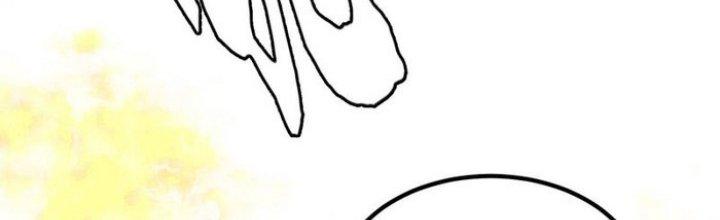 Văn Âm Sư Chapter 205 - Trang 3