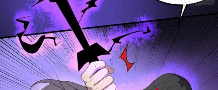 Văn Âm Sư Chapter 205 - Trang 3