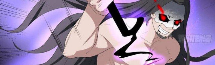 Văn Âm Sư Chapter 205 - Trang 3