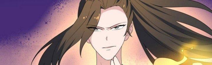 Văn Âm Sư Chapter 205 - Trang 3