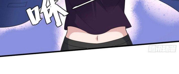 Văn Âm Sư Chapter 205 - Trang 3