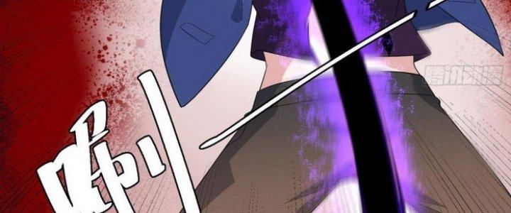 Văn Âm Sư Chapter 205 - Trang 3