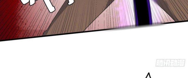 Văn Âm Sư Chapter 205 - Trang 3