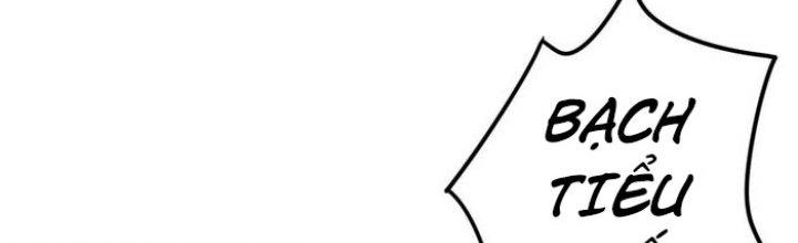 Văn Âm Sư Chapter 205 - Trang 3