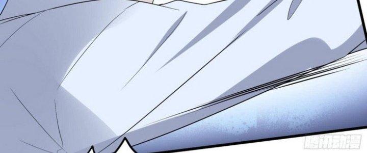 Văn Âm Sư Chapter 205 - Trang 3