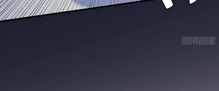 Văn Âm Sư Chapter 205 - Trang 3