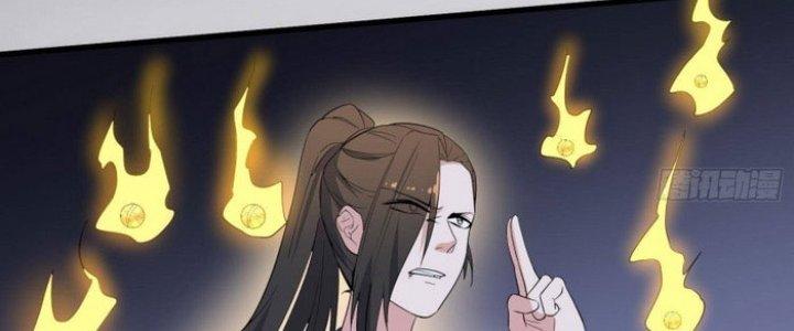 Văn Âm Sư Chapter 205 - Trang 3