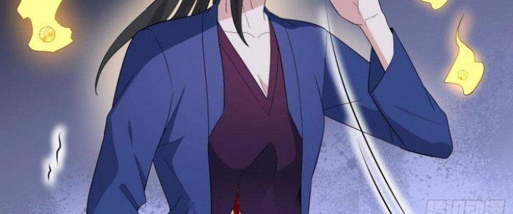 Văn Âm Sư Chapter 205 - Trang 3