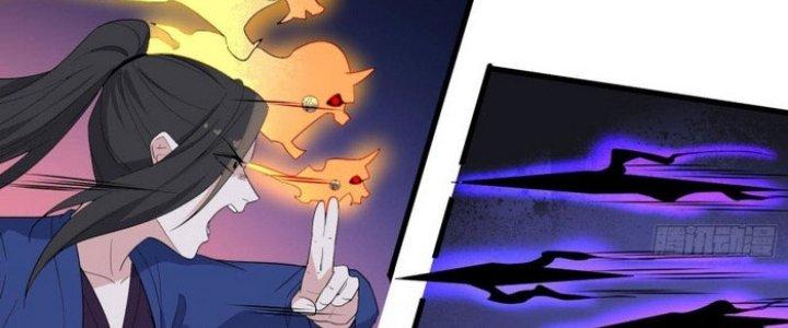 Văn Âm Sư Chapter 205 - Trang 3