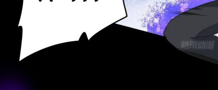 Văn Âm Sư Chapter 205 - Trang 3