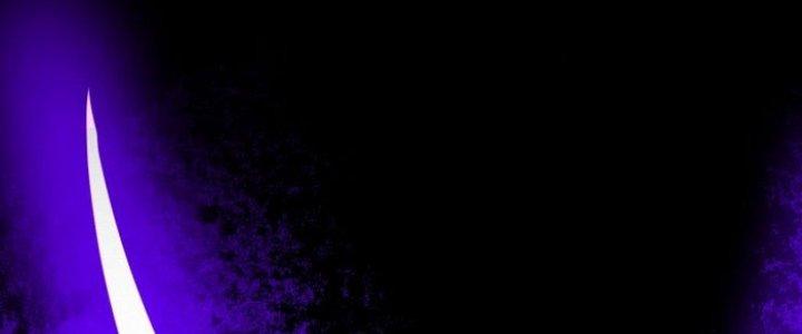 Văn Âm Sư Chapter 205 - Trang 3