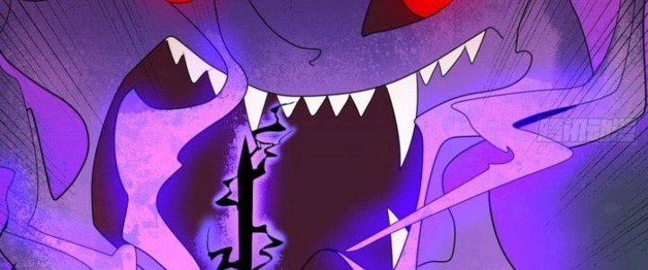 Văn Âm Sư Chapter 205 - Trang 3