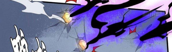 Văn Âm Sư Chapter 205 - Trang 3