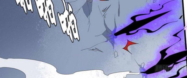 Văn Âm Sư Chapter 205 - Trang 3