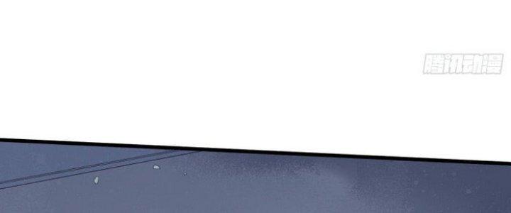 Văn Âm Sư Chapter 205 - Trang 3