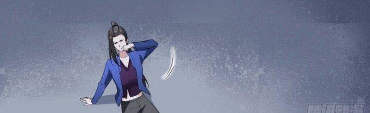 Văn Âm Sư Chapter 205 - Trang 3