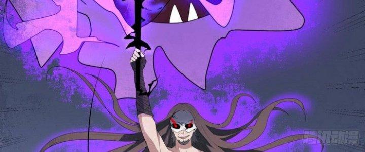 Văn Âm Sư Chapter 205 - Trang 3