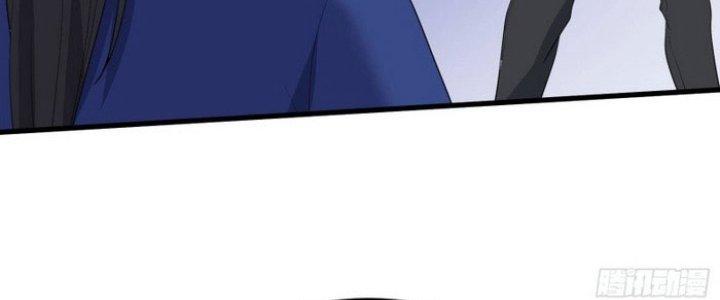 Văn Âm Sư Chapter 205 - Trang 3