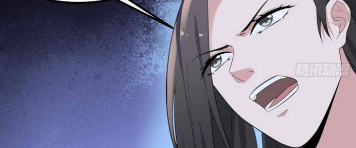 Văn Âm Sư Chapter 205 - Trang 3