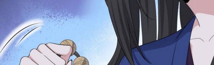 Văn Âm Sư Chapter 205 - Trang 3